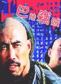 日韩在线精品